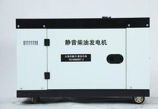 秀英科克12kw小型柴油发电机组