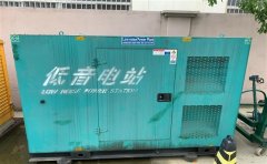 秀英通州四建大波纹箱定制案例